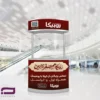 میز کانتر تاجدار سوئیسی M813