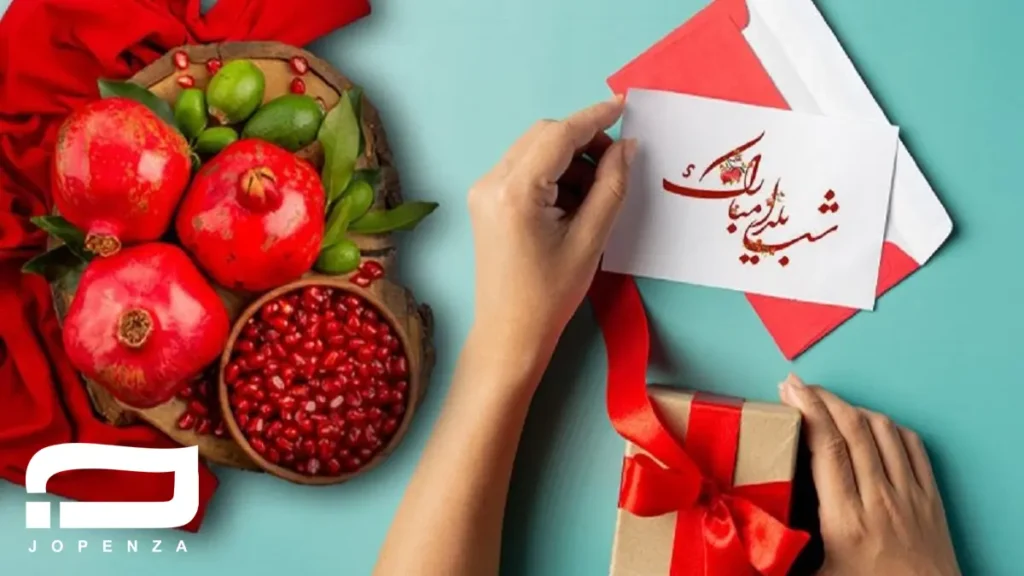 اهمیت انتخاب هدیه شب یلدا برای مادر