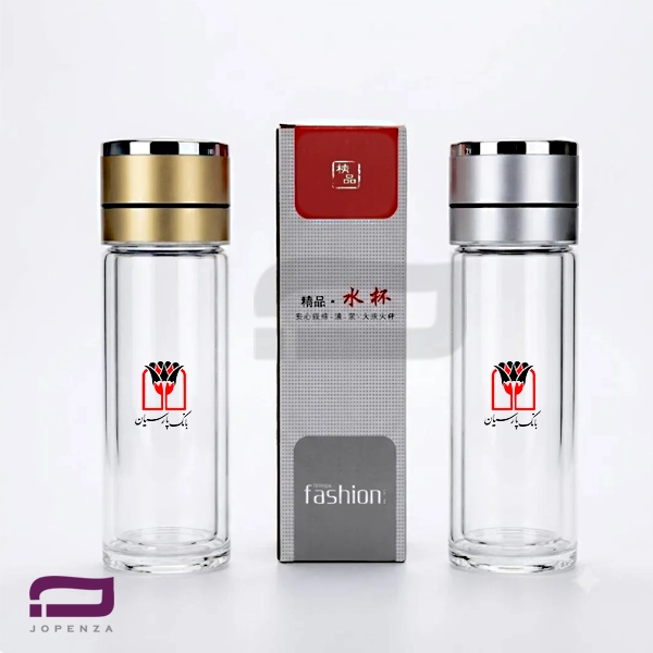فلاسک دمنوش پیرکس کد M2020 با جعبه